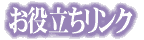 ���𗧂������N