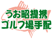 ��������g�S���t���z