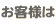 ���q�l��