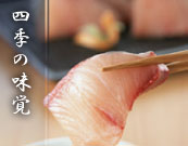 �l�G�̖��o